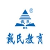 戴氏教育