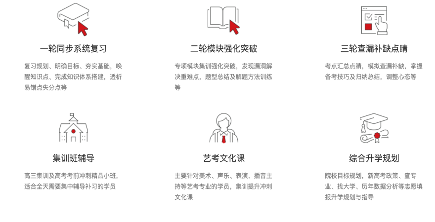 sc_20250619104644_副本.png