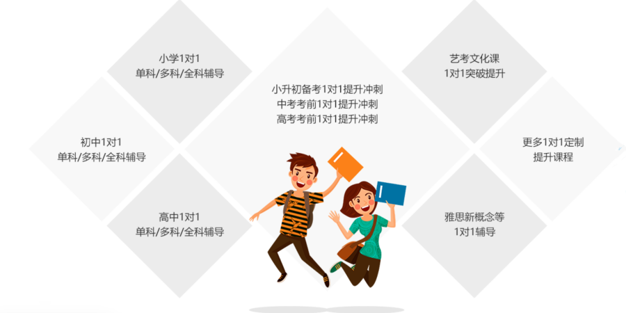 sc_20250619150354_副本.png