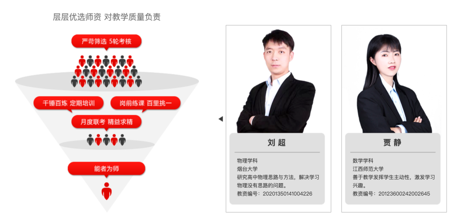 sc_20250619150500_副本.png
