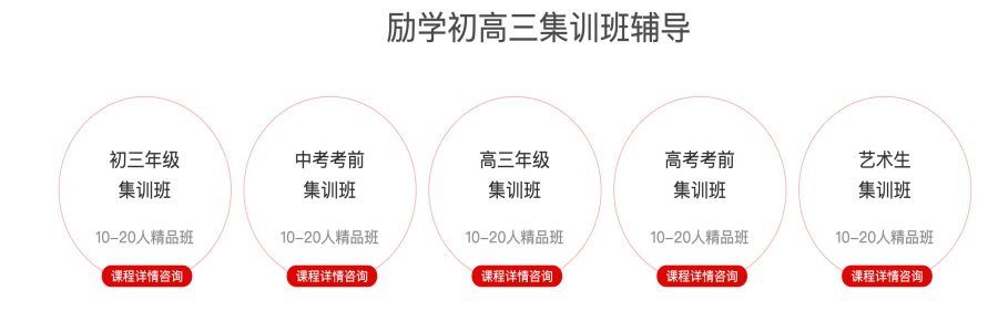 sc_20250619175347_副本.png