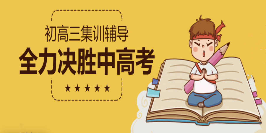 sc_20250619174200_副本.png