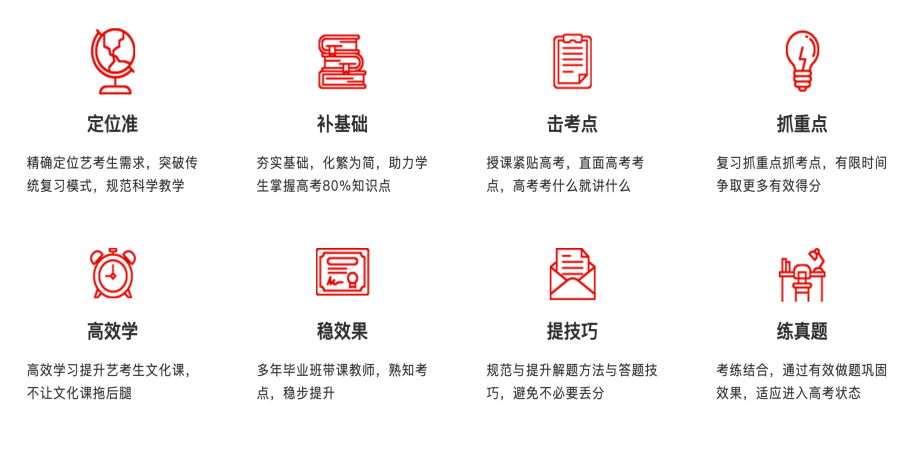 sc_20250620152429_副本.png
