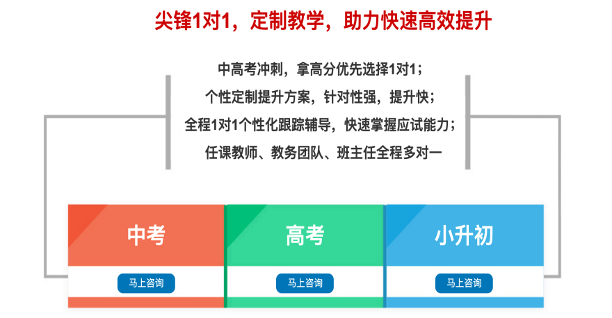 sc_20250623165044_副本.png