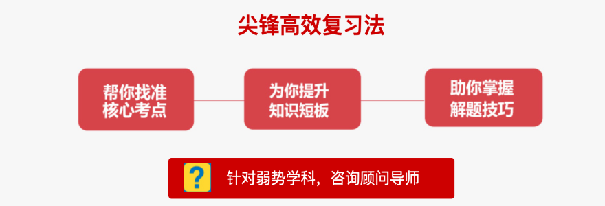 sc_20250623165113_副本.png