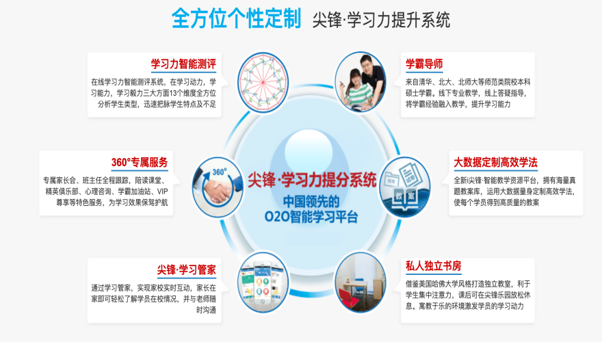 sc_20250623165138_副本.png