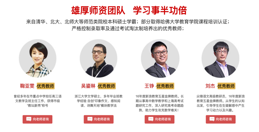 sc_20250623165158_副本.png