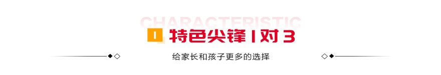 1v3_04_副本.jpg 1v3_04_副本.jpg