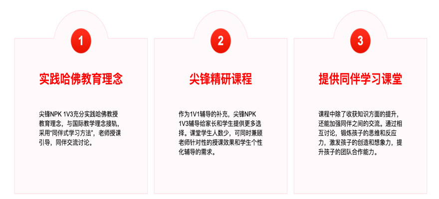 sc_20250624103219_副本.png