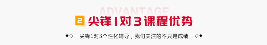 1v3_10_副本.jpg