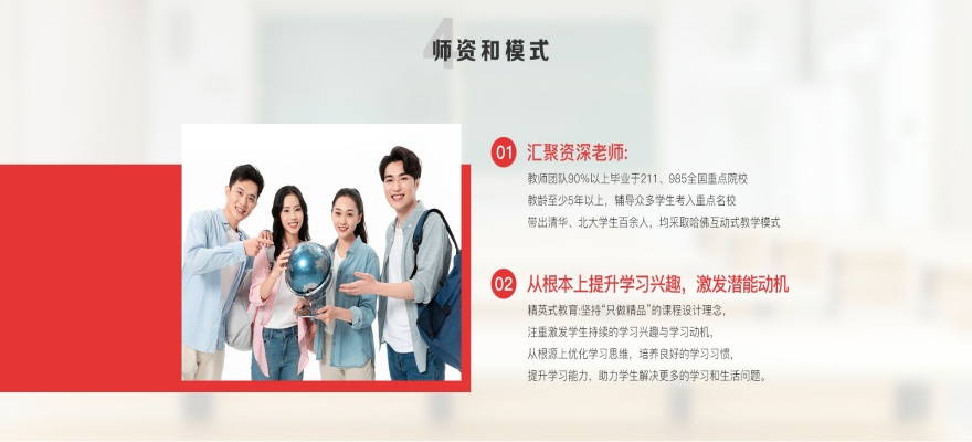 sj4_副本.jpg