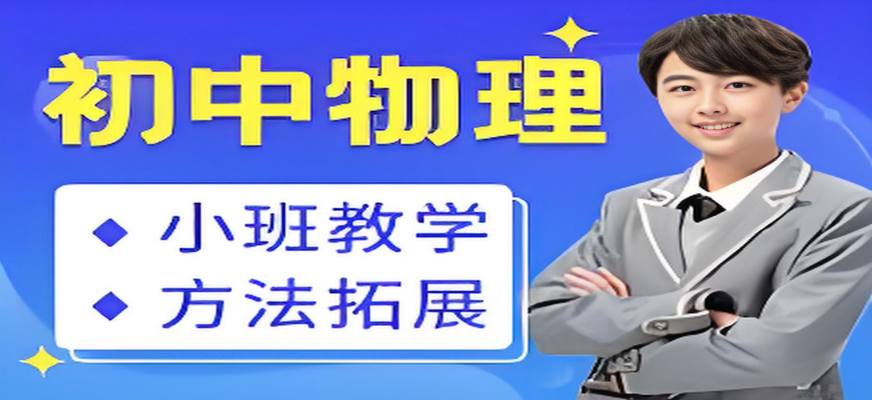 sc_20250905092730_副本.png