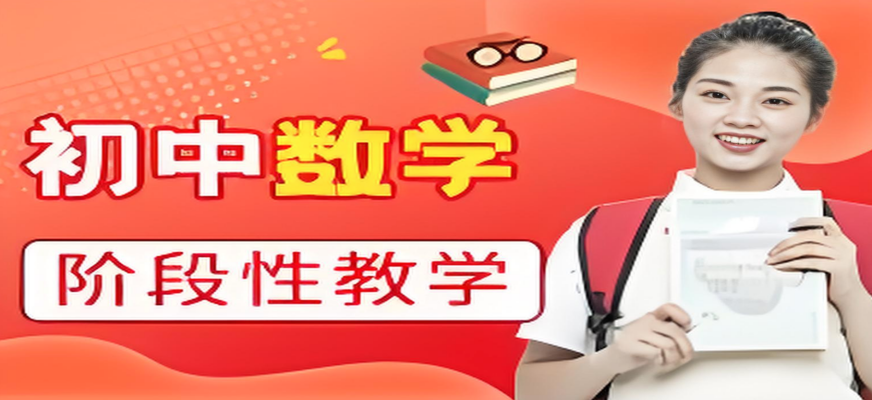 sc_20250905110055_副本.png