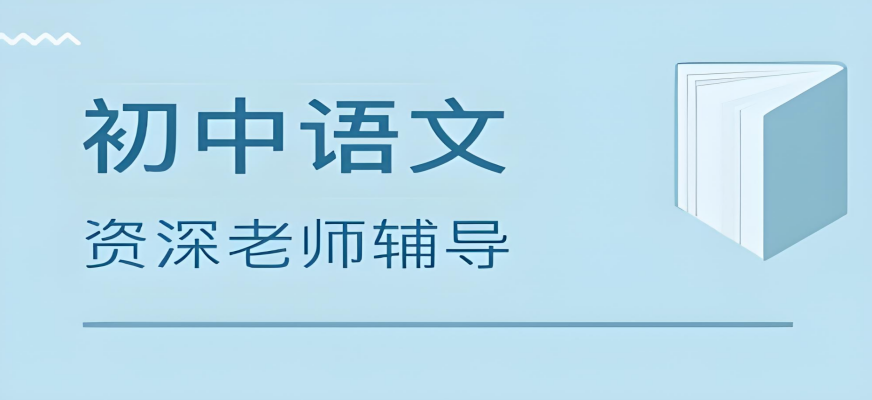 sc_20250905152540_副本.png