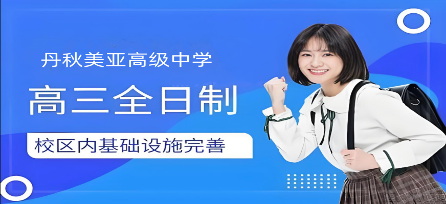 sc_20250910150437_副本.png