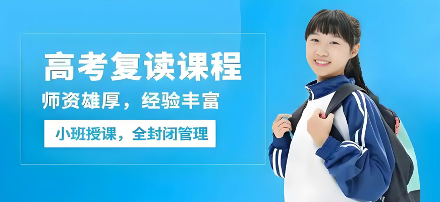 sc_20250910160458_副本.png