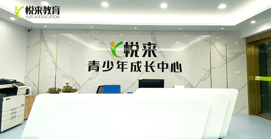 880x450px-照片_.jpg 880x450px-照片_.jpg